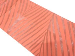 荒波模様織り出し　名古屋帯